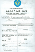 Tax Administration Regulation No. 407.pdf